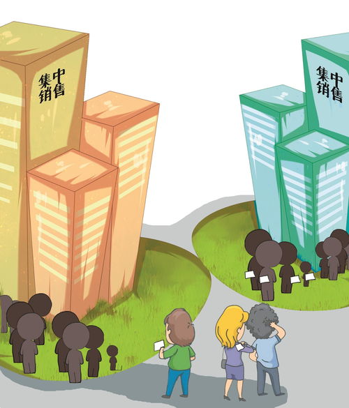 武漢光谷試行商品住房集中銷售，專家稱新政有利于穩(wěn)定市場(chǎng)預(yù)期